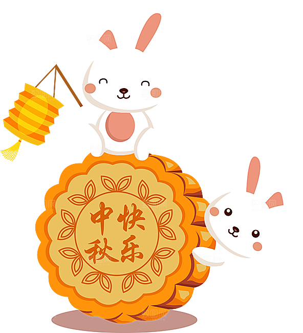 中秋节月饼元素素材设计