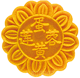 中秋节月饼元素素材设计