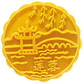 中秋节月饼元素素材设计