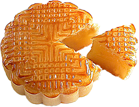 中秋节月饼元素素材设计