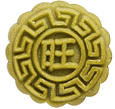 中秋节月饼元素素材
