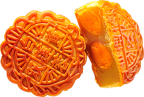 中秋节月饼元素素材设计