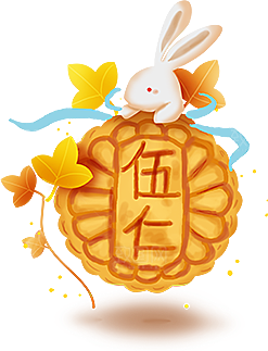中秋节月饼元素素材设计