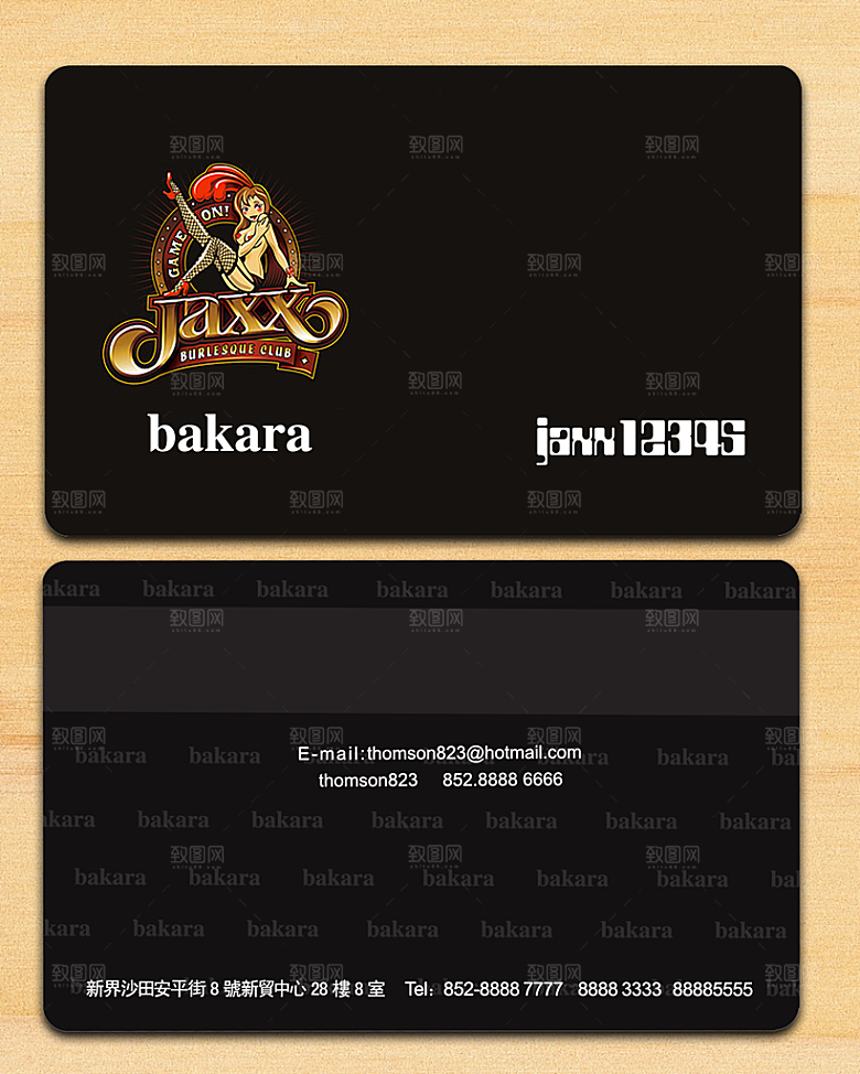 名片模板创意企业卡片素材