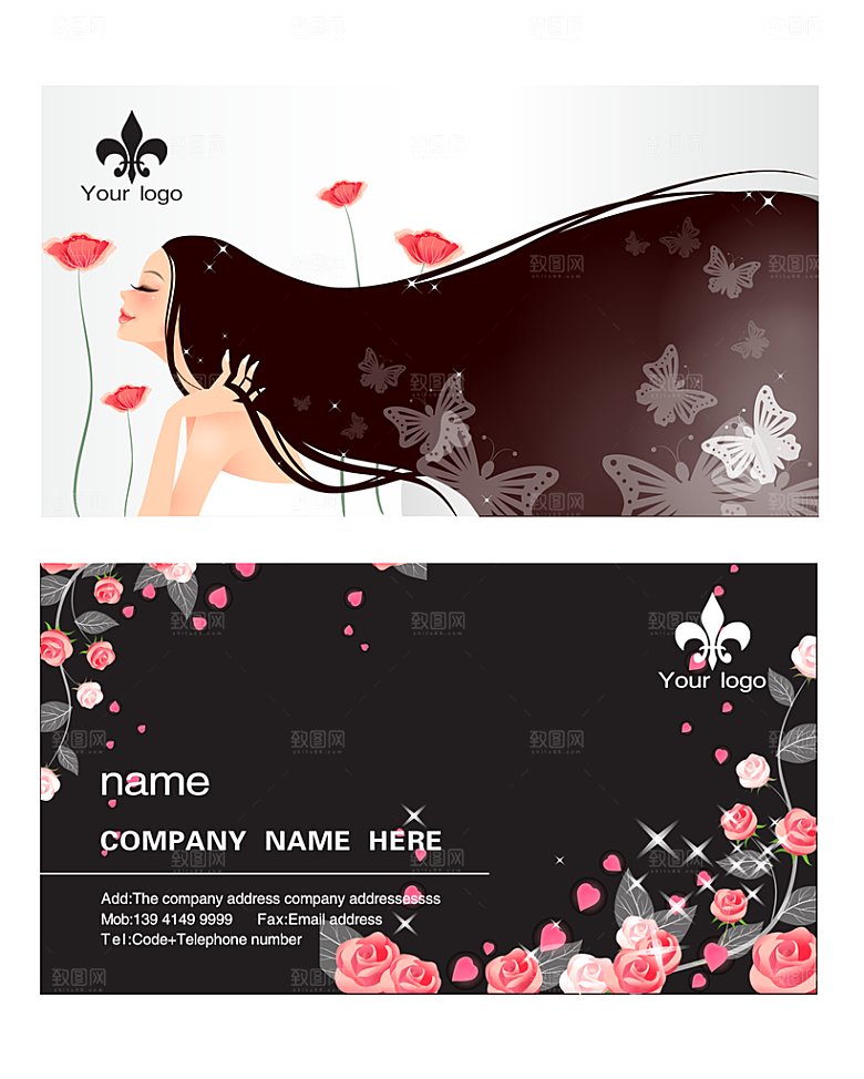 创意企业名片科技企业素材