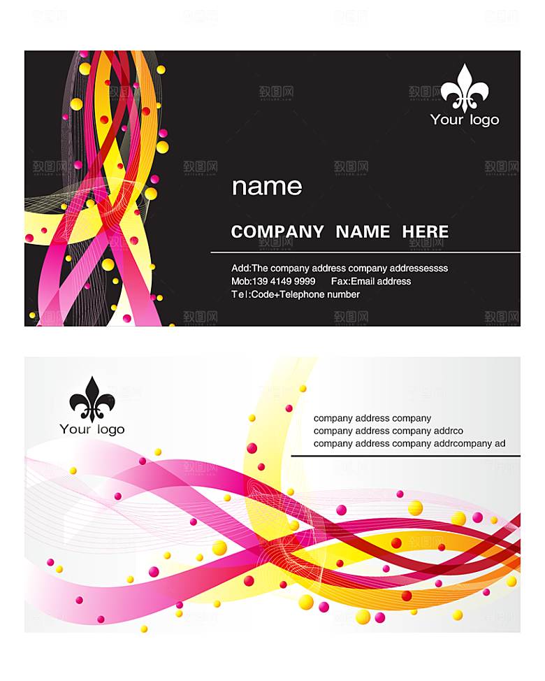创意企业行业名片模板psd素材