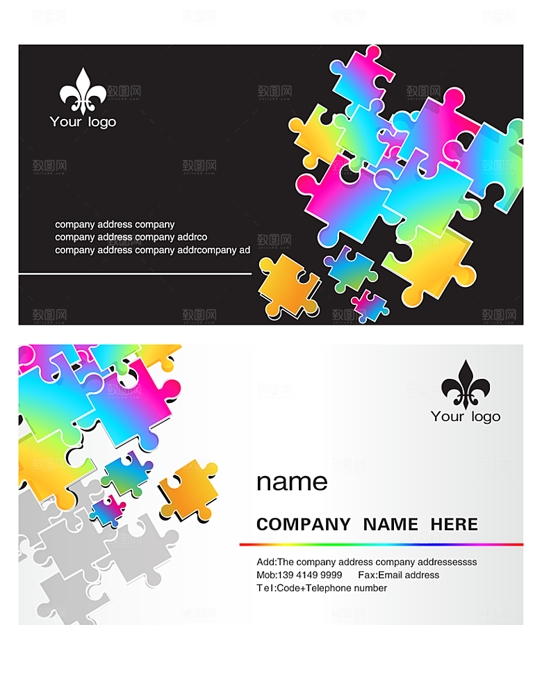 创意企业行业名片模板psd素材
