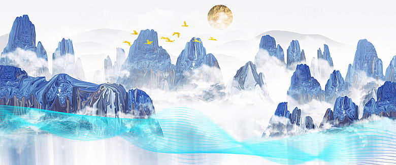 新中式渐变鎏金水墨山水装饰画