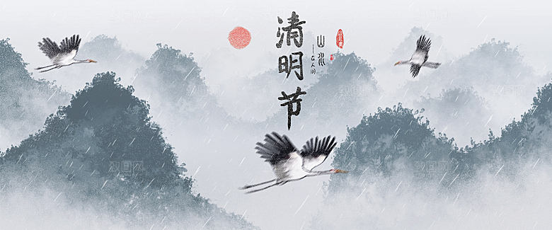 新中式渐变鎏金水墨山水装饰画
