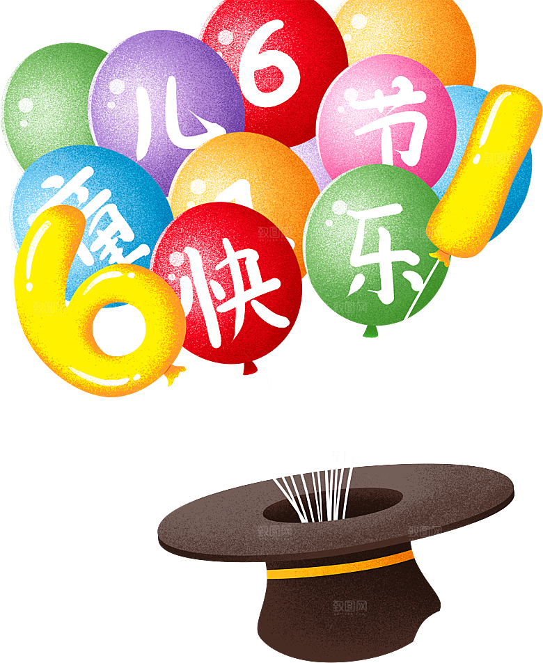 气球氢气球素材元素