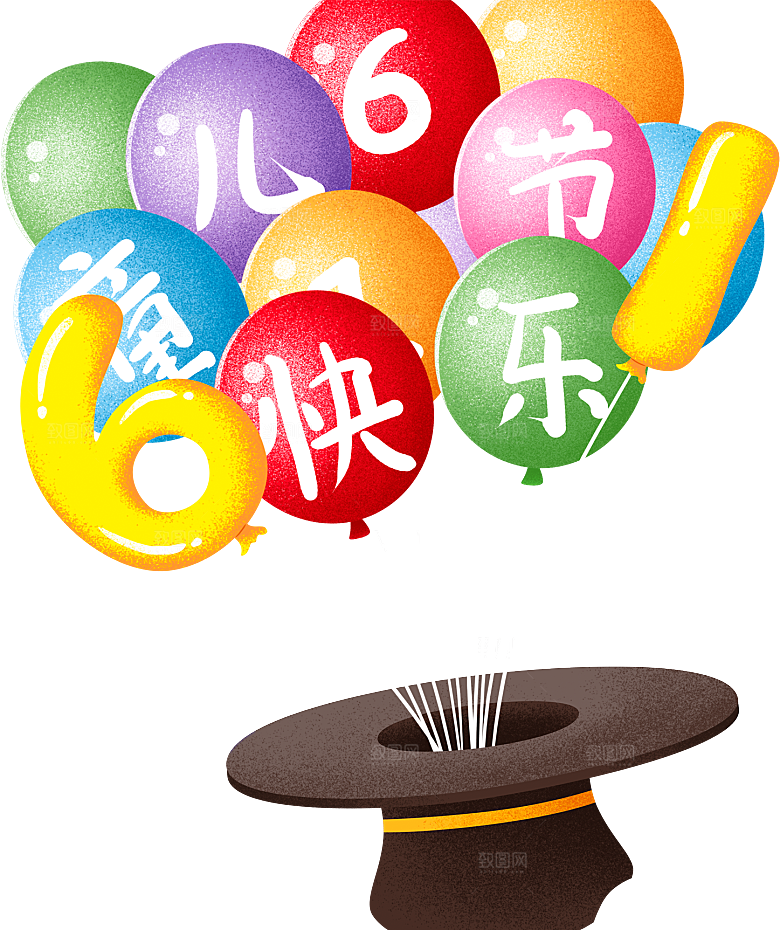 气球氢气球素材元素设计