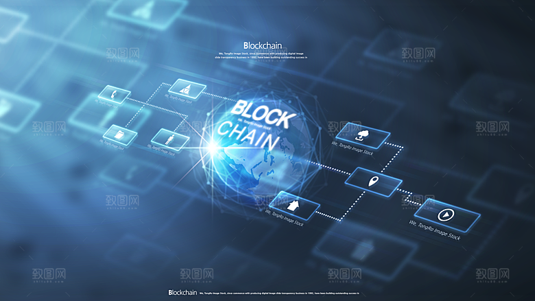 高科技可视化科幻3D科技海报