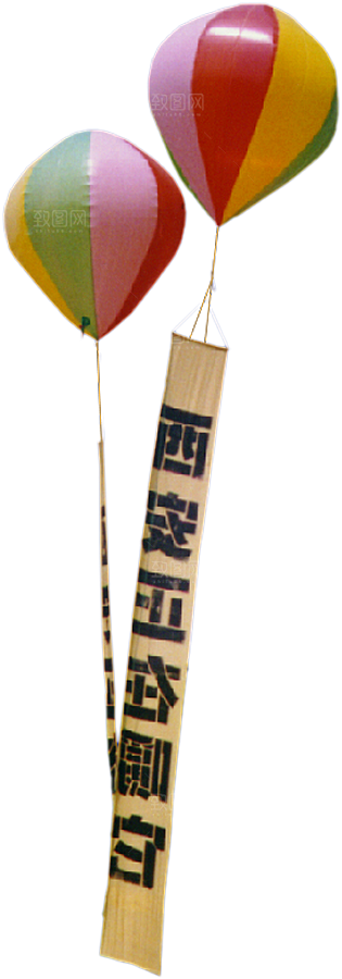 气球热气球设计素材