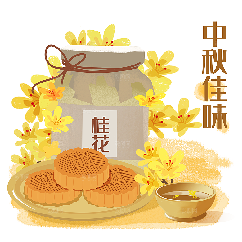国潮风中秋节手绘装饰元素