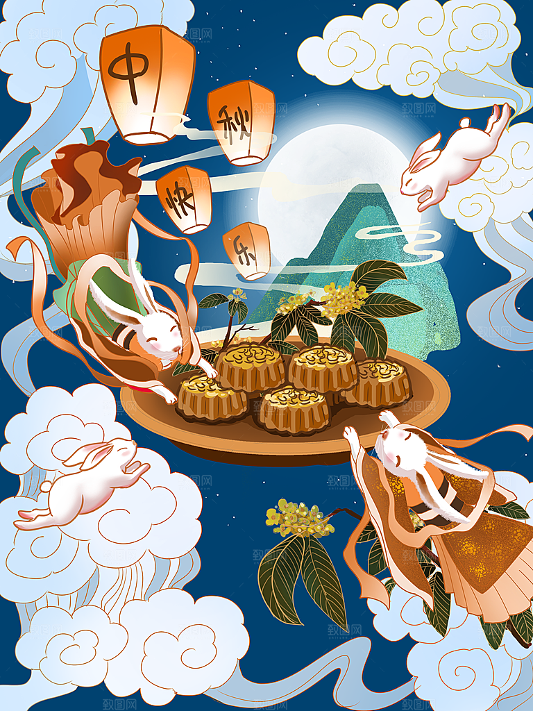 国潮风插画手绘中秋节海报