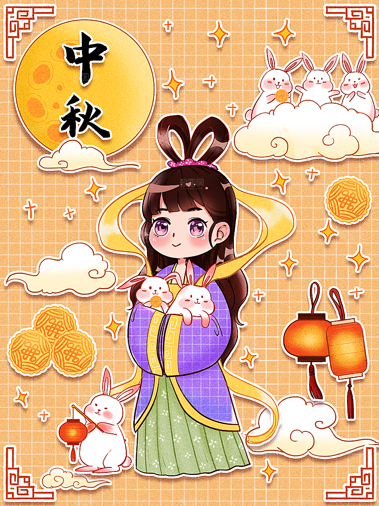 国潮风插画手绘中秋节海报