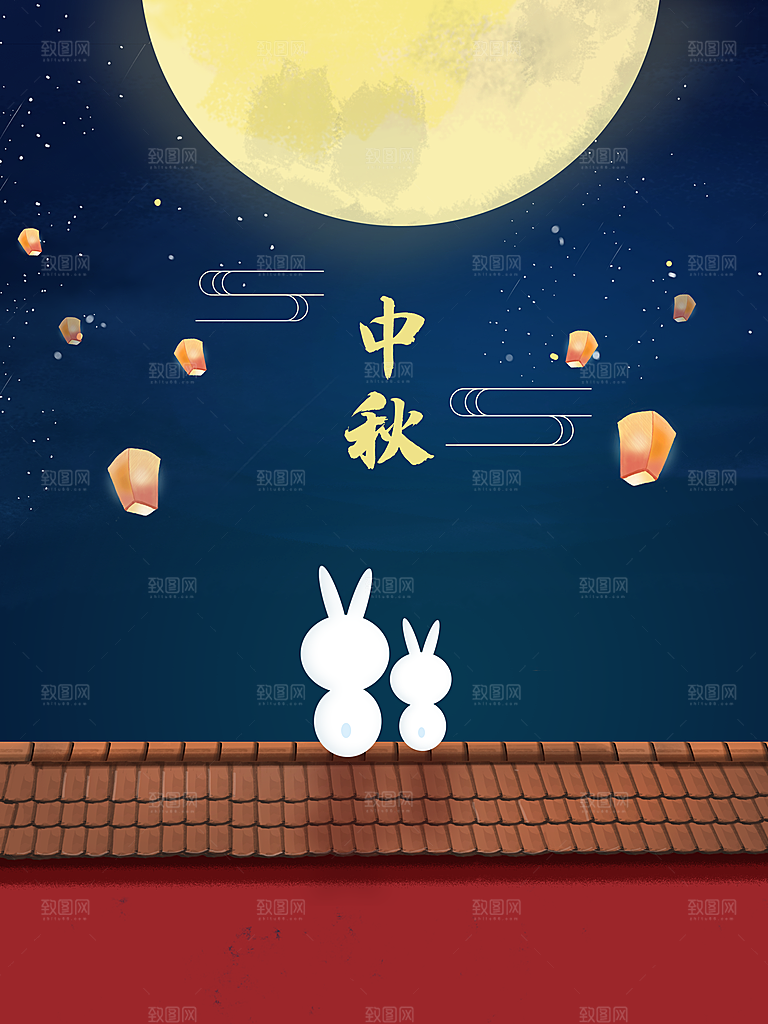 国潮风插画手绘中秋节海报