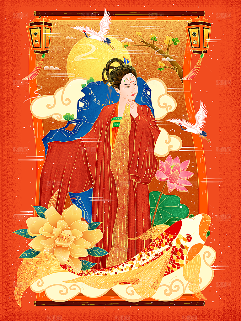 国潮风插画手绘中秋节海报