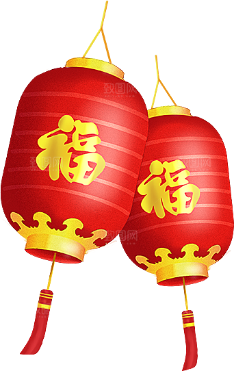灯笼设计素材免抠元素