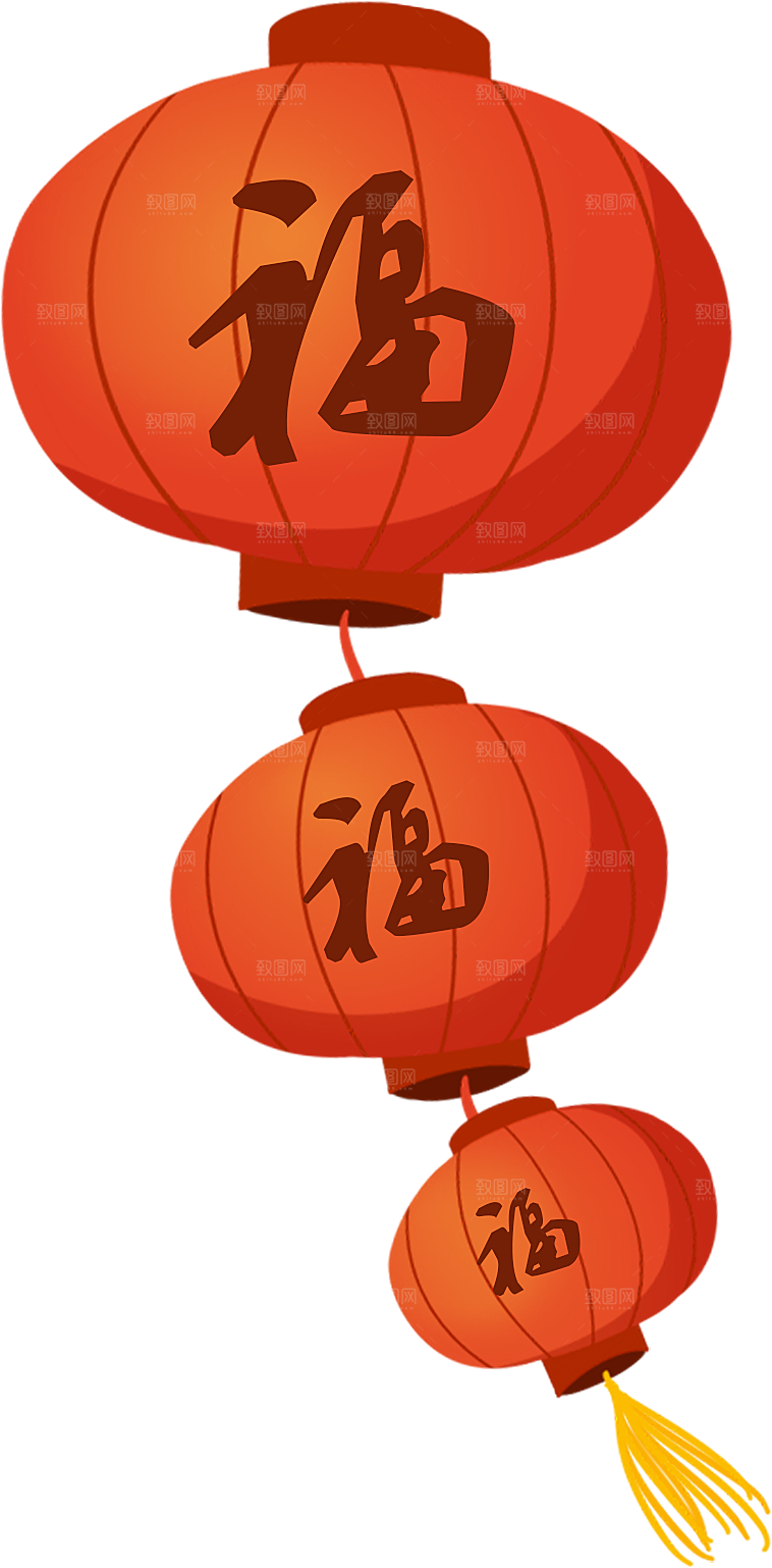 灯笼设计素材免抠元素
