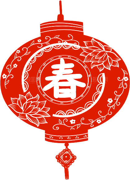 灯笼设计素材免抠