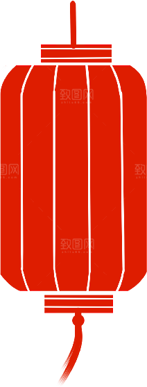 灯笼设计素材免抠