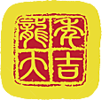 灯笼设计素材免抠