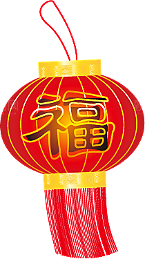 灯笼设计素材免抠元素