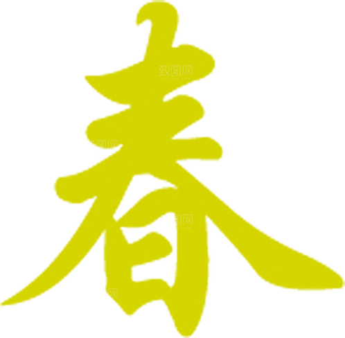 灯笼设计素材免抠