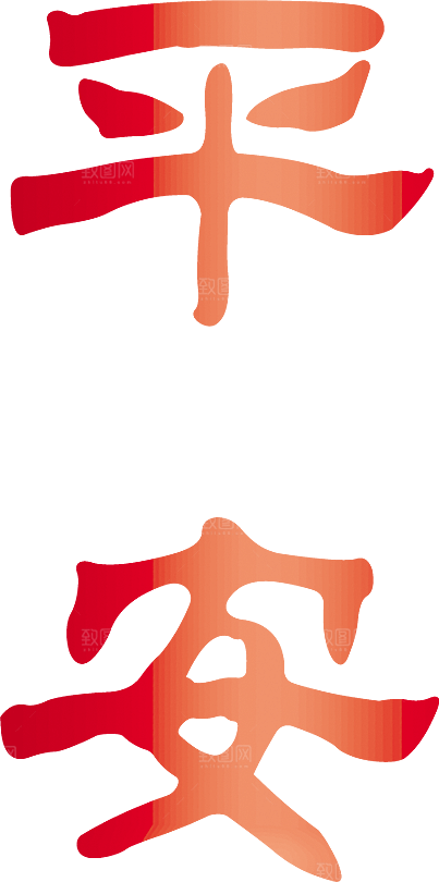 灯笼设计素材免抠元素