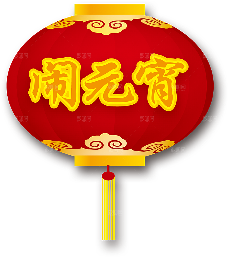 灯笼设计素材免抠元素