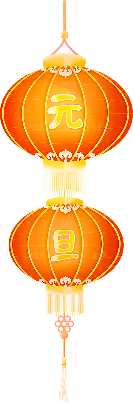 灯笼设计素材免抠元素