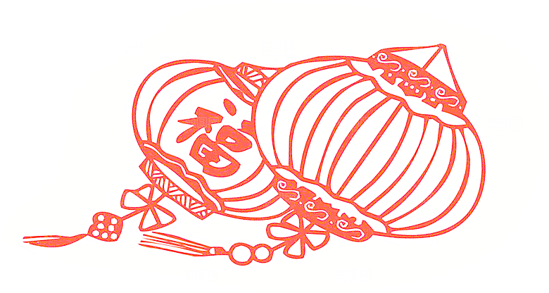 灯笼设计素材免抠