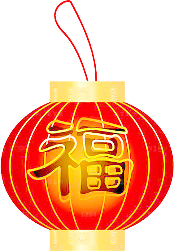灯笼设计素材免抠元素