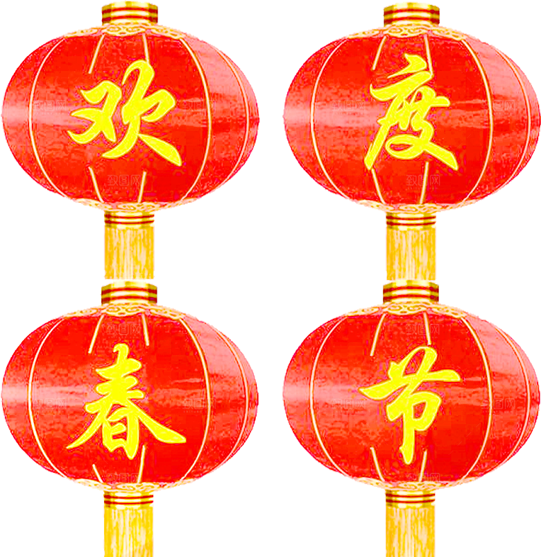 灯笼设计素材免抠元素