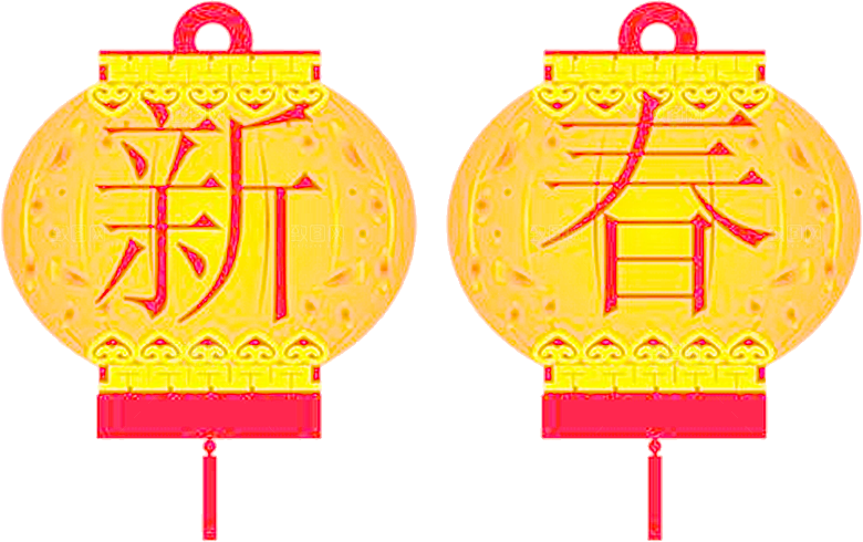 灯笼设计素材免抠元素