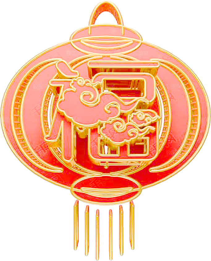 灯笼设计素材免抠元素