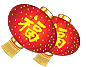 灯笼设计素材免抠元素