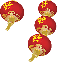 灯笼设计素材免抠元素