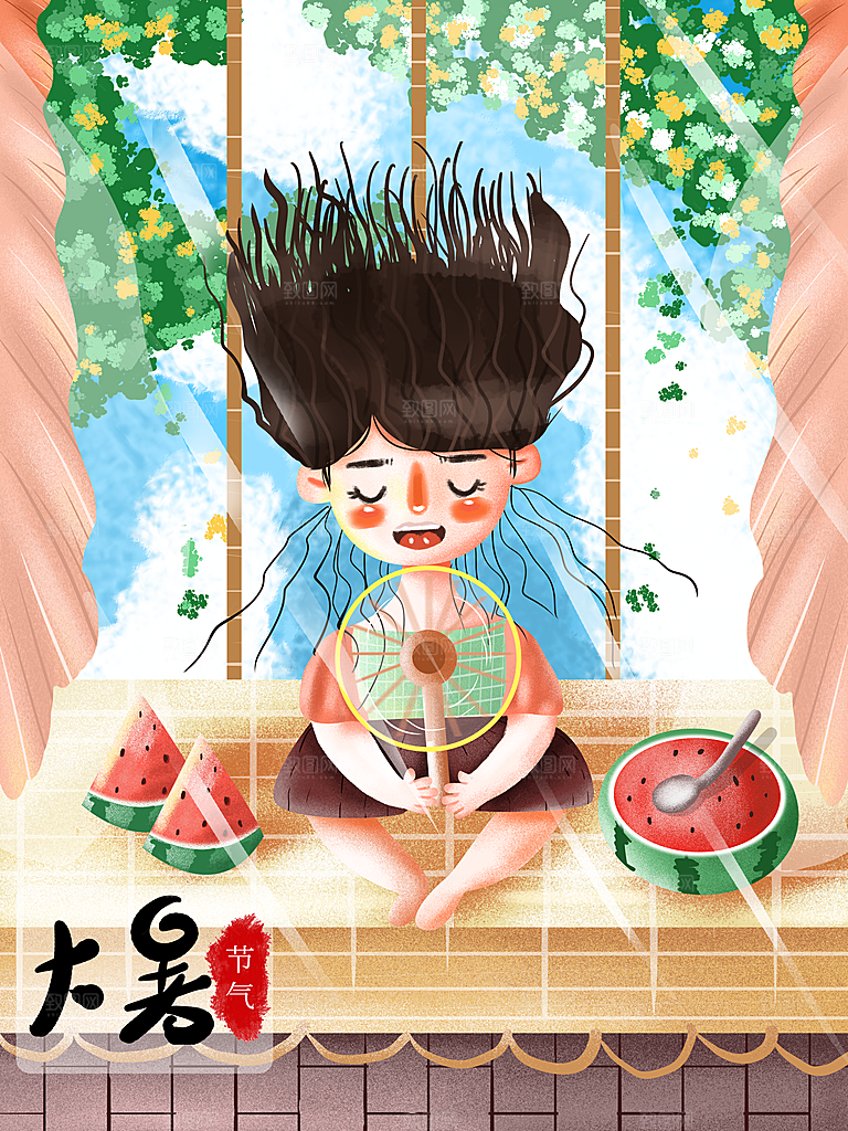 大暑节气简约大气海报
