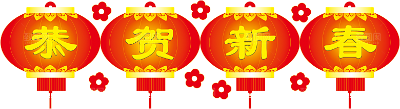 灯笼设计素材免抠元素