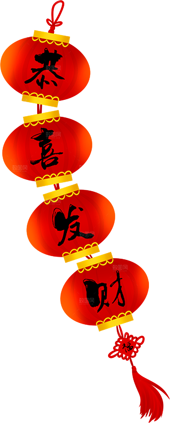 灯笼设计素材免抠元素