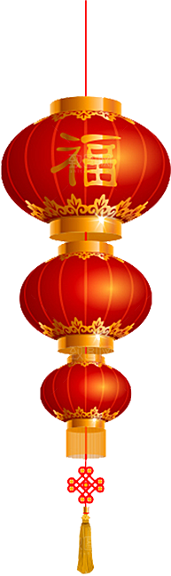 灯笼设计素材免抠