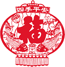 灯笼设计素材免抠