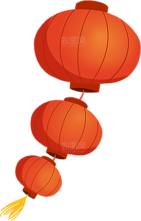 灯笼设计素材免抠