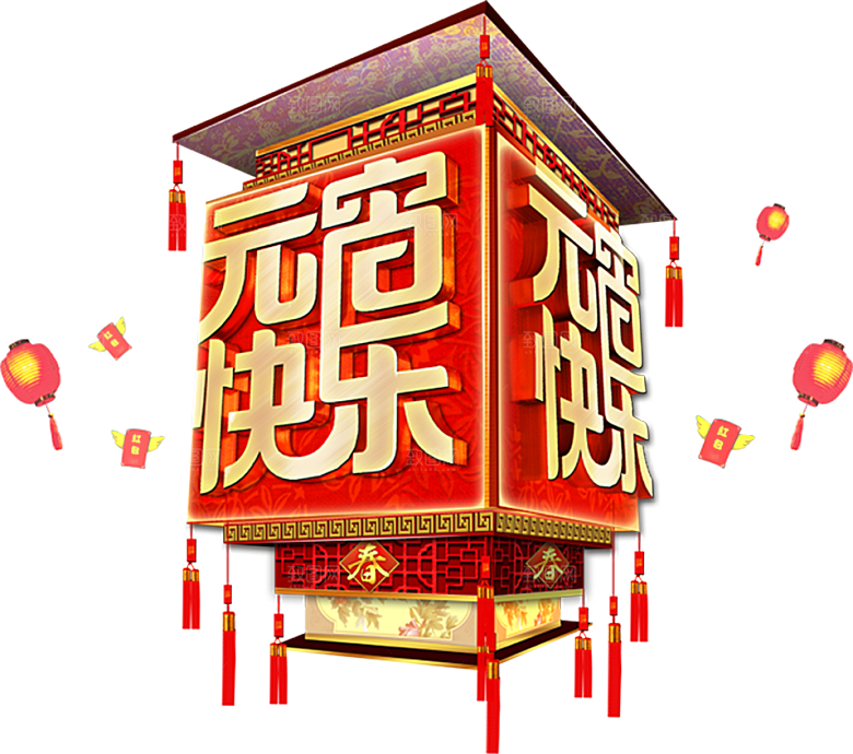 灯笼设计素材免抠