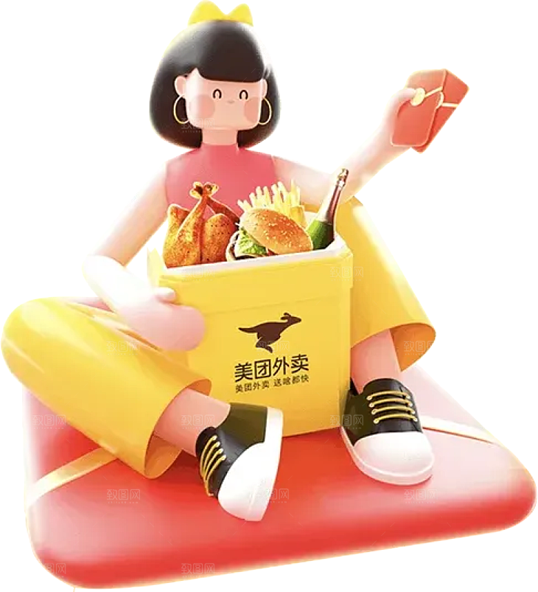 卡通立体人物场景素材商务运动骑车沙滩跳舞
