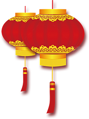 灯笼设计素材免抠元素