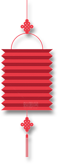 灯笼设计素材免抠元素
