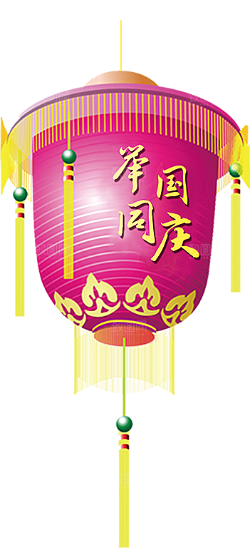 灯笼设计素材免抠元素
